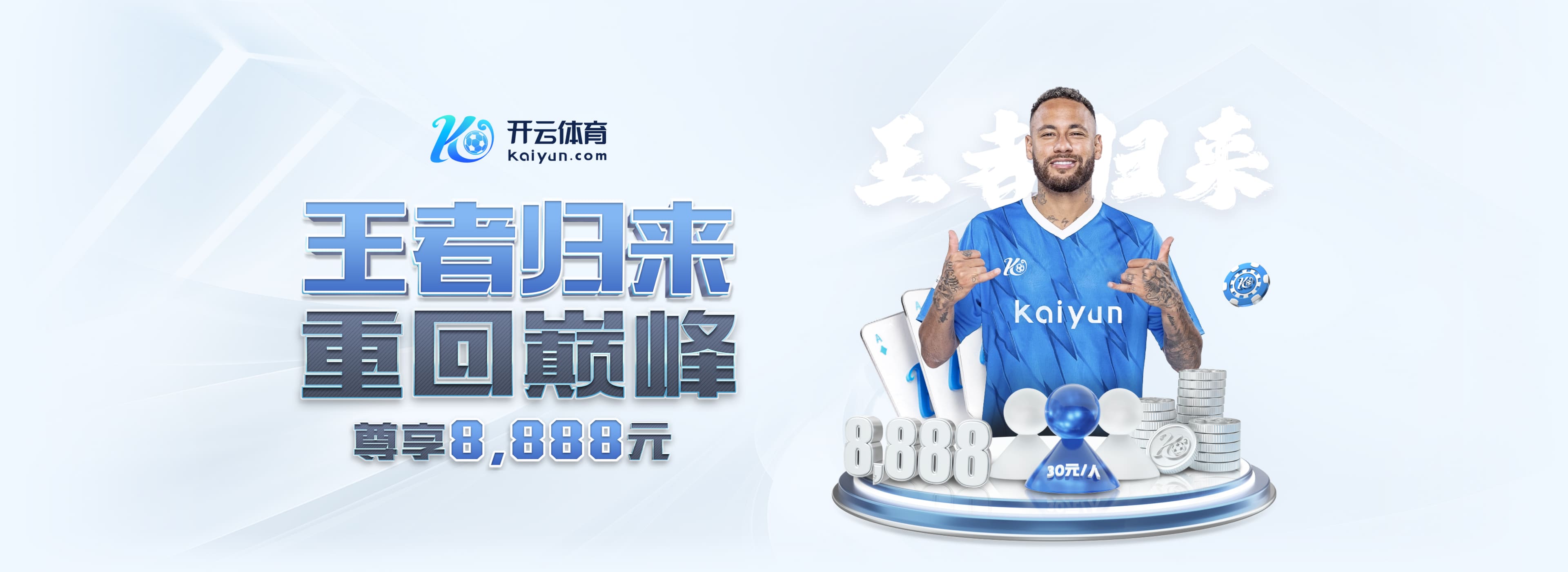 mk官网