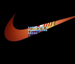 mk平台-五大联赛闪耀之星，本赛季球员场均评分榜揭示新王当立