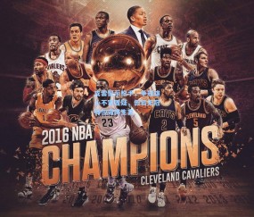 mk体育中国-皮雷警示枪手，争冠雄心不容置疑，但若无冠帅位或将生变