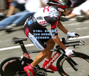 【mk官网】官方确认，皇家社会后卫哈维-洛佩斯租借加盟皇家奥维耶多，寻求新生