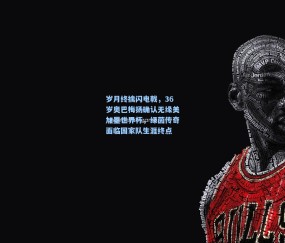 【mk平台】岁月终擒闪电戟，36岁奥巴梅扬确认无缘美加墨世界杯，绿茵传奇面临国家队生涯终点