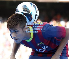 mk平台_维埃里建言国米，表现获认可，唯需提升致命一击效率 名宿盛赞球队展现顶级素质