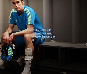 mk体育中国_热刺FC26评分出炉，麦迪逊84分领衔，罗梅罗展现后防核心价值