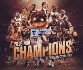 mk官网-首钢青春风暴席卷赛场 方硕妙语引导采访焦点