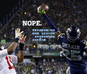 最新登录|恩里克表态巴黎门将战略调整，信任舍瓦利耶，寻求与多纳鲁马风格互补的新力量