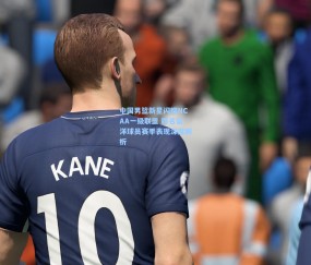 mk体育中国：中国男篮新星闪耀NCAA一级联盟 四名留洋球员赛季表现深度解析