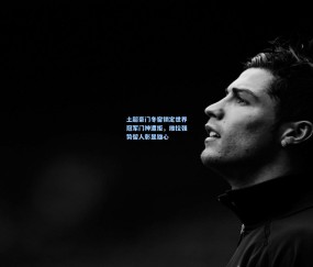 最新登录_土超豪门冬窗锁定世界冠军门神遭拒，维拉强势留人彰显雄心