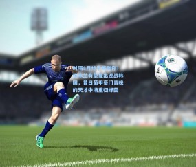 mk入口|时隔8月终于等到你！依木兰有望复出迎战韩国，昔日葡甲豪门青睐的天才中场重归绿茵