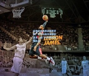 mk体育-桑德兰主场激战伯恩茅斯，扎卡与穆杰莱领衔首发，塞门约阿德利关键出战