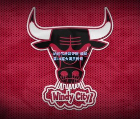 mk入口|纳达尔法网夺冠 成就第14座大满贯传奇
