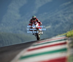 最新登录_阿奇-格雷，巴黎是一支顶级球队，我们也能从中学到很多