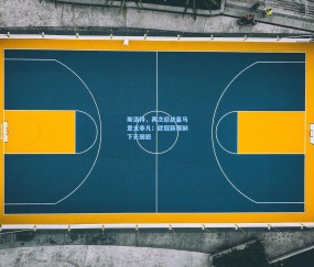 mk官网|斯洛特，再次迎战皇马意义非凡；欧冠新赛制下无弱旅