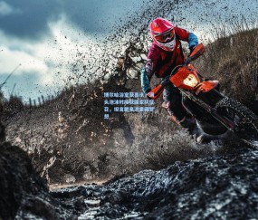 mk平台-博尔哈浴室获喜讯，满头泡沫时接获国家队征召，坦言肥皂泡里藏梦想