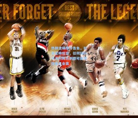 【mk体育】热刺主场爆冷告负，对手主帅坦言，任何球队今天对阵热刺都可能觉得自己会赢