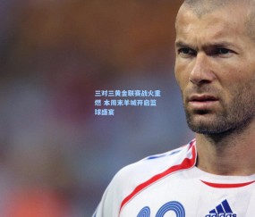 最新登录|三对三黄金联赛战火重燃 本周末羊城开启篮球盛宴