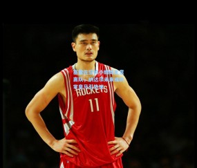 【最新登录】塞雷佐坚称小蜘蛛无意离队，纳达尔未来或执掌皇马引热议