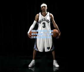 mk体育中国_英联杯新星闪耀！博纳诺特关键破门，斩获切尔西生涯里程碑首球