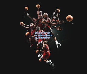 mk入口|赖特建言兵工厂变阵，马丁内利与埃泽应获首发，激活前场新动力