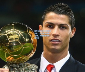 mk官网_莱万化身法兰克福绝对克星！15次首发狂轰15球，两度戴帽书写碾压史