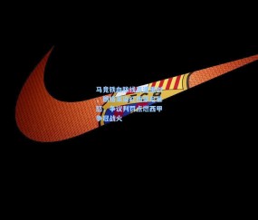 mk入口|马竞铁血防线再遭重创，朗格莱染红西蒙尼暴怒，争议判罚点燃西甲争冠战火