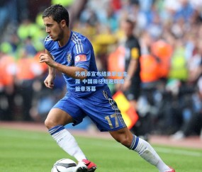 mk体育中国：苏炳添宣布结束职业生涯 中国田径短跑辉煌篇章落幕