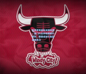 【mk平台】伯恩茅斯面临关键抉择，塞门约合同暗藏解约条款，数额成谜引英超诸强关注