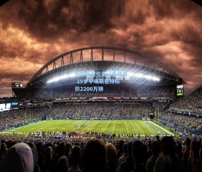 mk官网_荷甲新星引豪门争夺战 19岁中场斯密特标价2200万镑