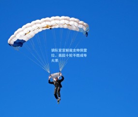 mk入口|狼队官宣解雇主帅佩雷拉，英超十轮不胜成导火索