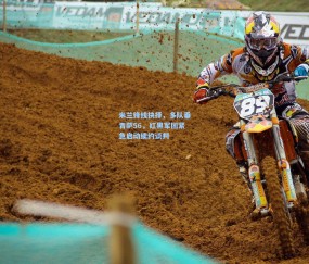 【mk体育】米兰锋线抉择，多队垂青萨56，红黑军团紧急启动续约谈判