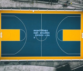 最新登录|西班牙U20世青赛名单出炉，皇马五虎领衔，巴萨青训仅一人引关注