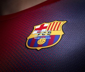 【mk体育】意媒聚焦国米未来蓝图，阿根廷新星贝尔纳韦成中场引援关键目标，俱乐部已启动深度考察