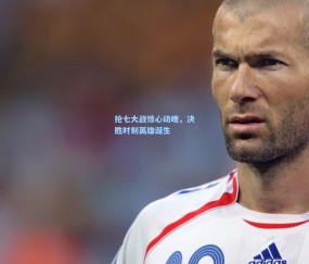 mk入口_抢七大战惊心动魄，决胜时刻英雄诞生